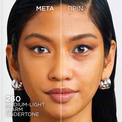 Infaillible Skin Ink Foundcealer Πριν & Μετά 260 Απόχρωση
