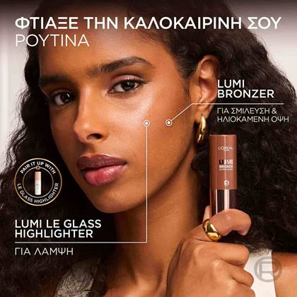 Lumi Bronze Le Stick Soleil Κρεμώδες Bronzer καλοκαιρινή ρουτίνα