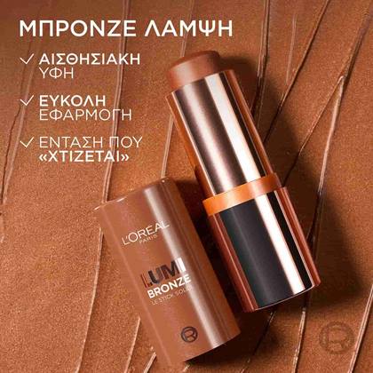 Lumi Bronze Le Stick Soleil λάμψη