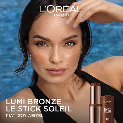 Lumi Bronze Le Stick Soleil Κρεμώδες Bronzer