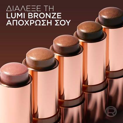 Lumi Bronze Le Stick Soleil αποχρώσεις