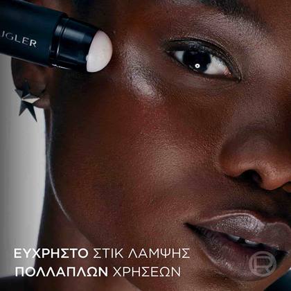 Mugler Magnetic Radiance Stick Highlighter Στικ Λάμψης