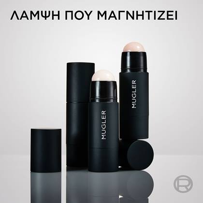 Mugler Magnetic Radiance Stick Highlighter για Λάμψη που Μαγνητίζει