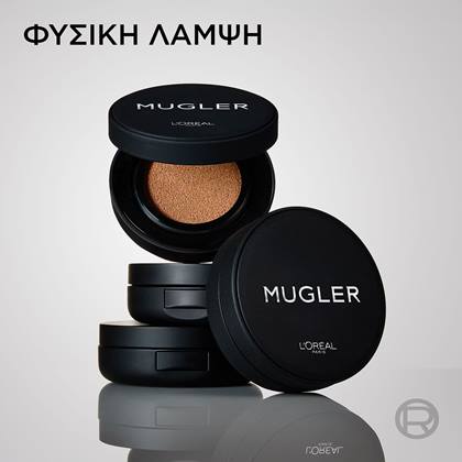 Mugler Soft Glow Cushion Foundation για Λάμψη