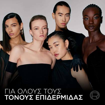 Soft Glow Cushion Foundation για Όλους τους τόνους επιδερμίδας