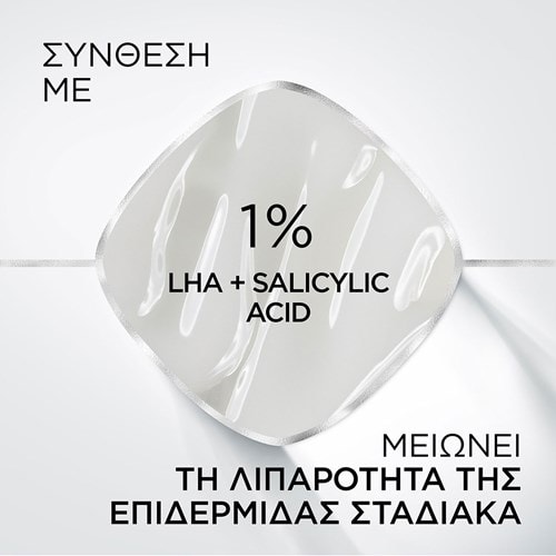 3600524070021 2