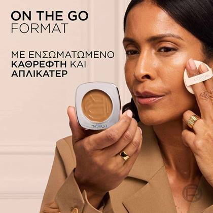 True Match Hyaluron Tinted Balm με Ενσωματωμένο Καθρέφτη