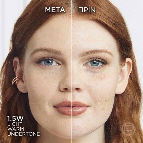20241023 Digital Truematch Foundation Eu Before After Model 15W Dmi Image Na No Cta