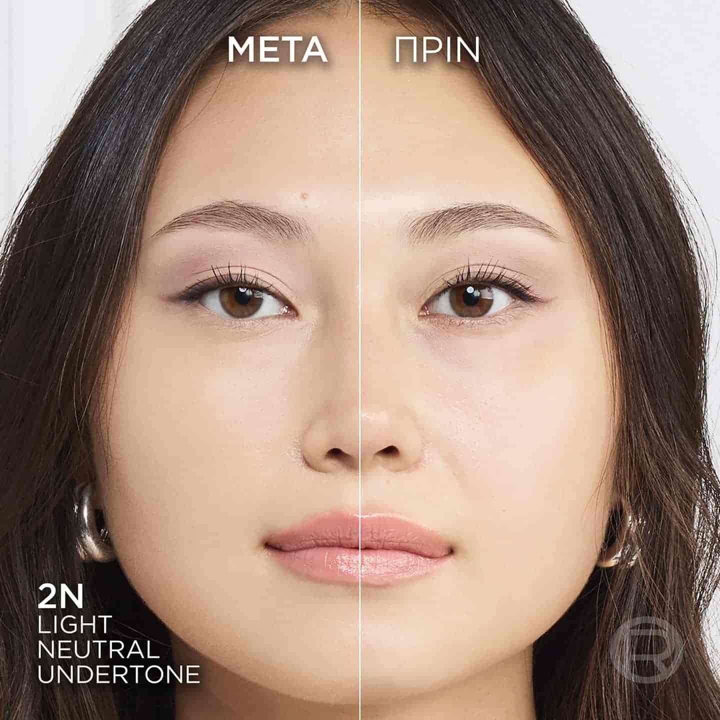 True Match Concealer Hero