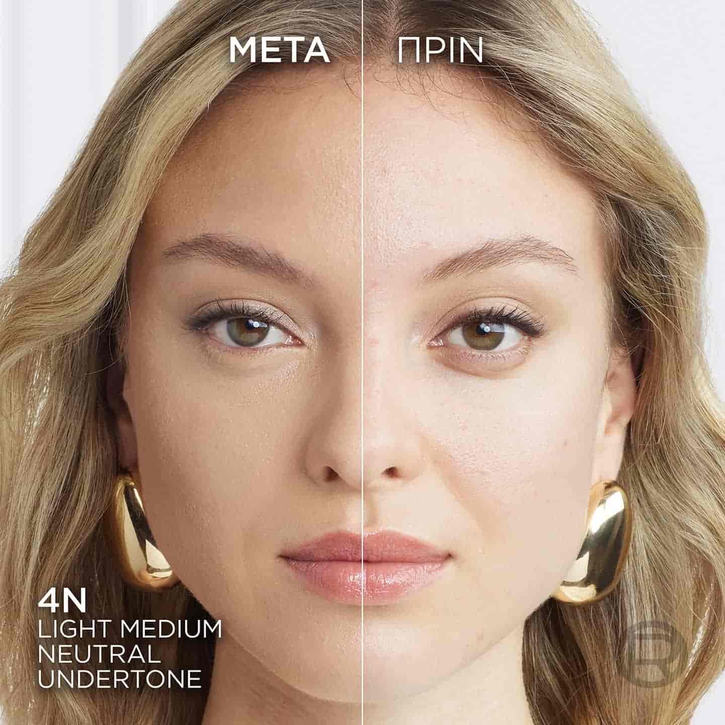 True Match Concealer Hero