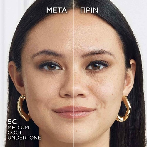 20241023 Digital Truematch Foundation Eu Before After Model 5C Dmi Image Na No Cta
