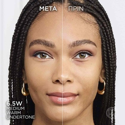 20241023 Digital Truematch Foundation Eu Before After Model 65W Dmi Image Na No Cta