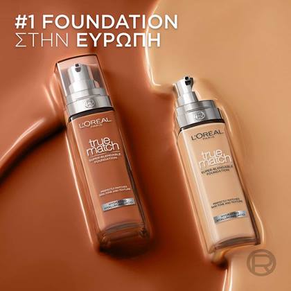 20243004 Digital True Match Foundation Eu Brand Reputation ATF09 Na Dmi Image 3000x3000 Na No Cta
