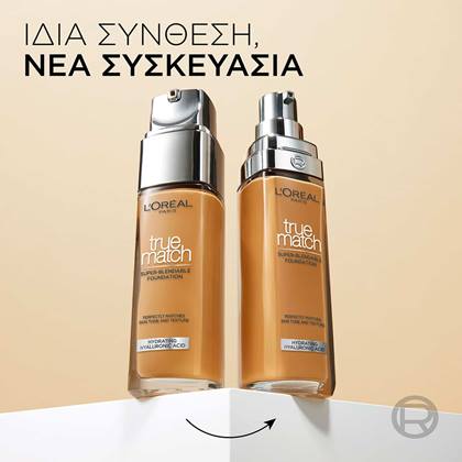 20243004 Digital True Match Foundation Eu New Vs Old ATF00 Na Dmi Image 3000x3000 Na No Cta