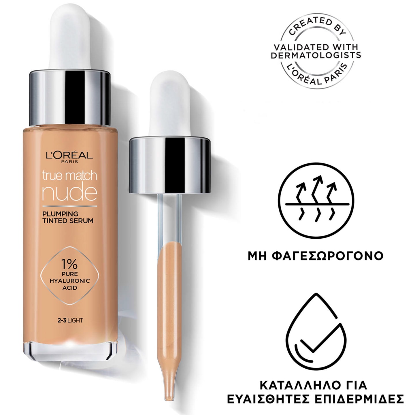 True Match Tinted Serum Foundation 56 Medium Tan