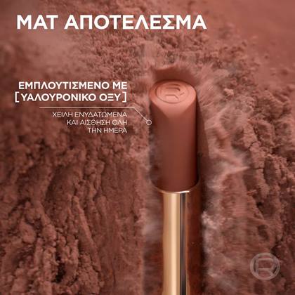 Color Riche Nude Of Worth Matte Formula