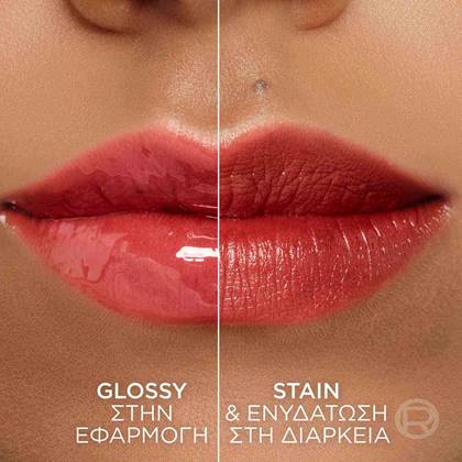 Hyaluron Tint Lip Stain Serum Tea Time