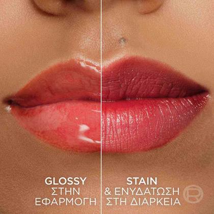 Hyaluron Tint Lip Stain Serum Worth It