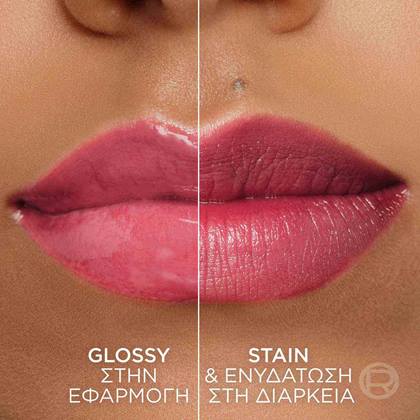Hyaluron Tint Lip Stain Serum smokey mauve