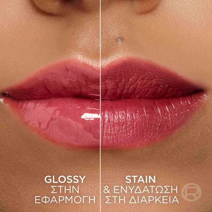 Hyaluron Tint Lip Stain Serum worth it medium