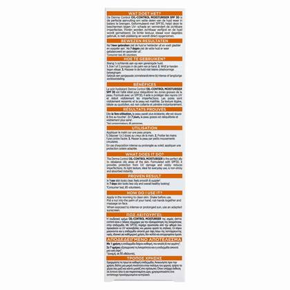 Derma Control Ενυδατική Κρέμα σε Κουτί Προϊόν από Πίσω