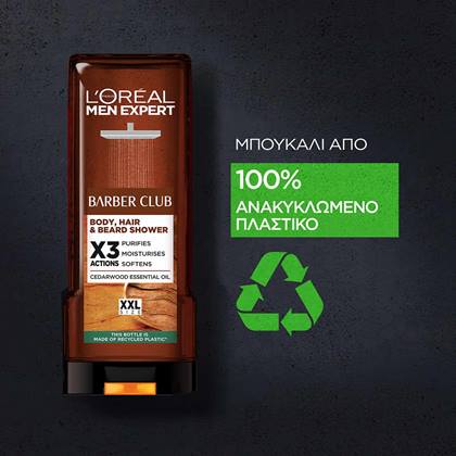 Barberclub Ανδρικό Αφρόλουτρο ανακυκλώσιμη συσκευασία