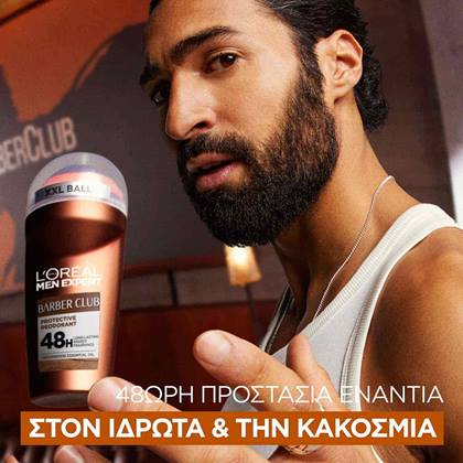 Barber Club Αποσμητικό Roll-On προστασία από ιδρώτα και κακοσμία
