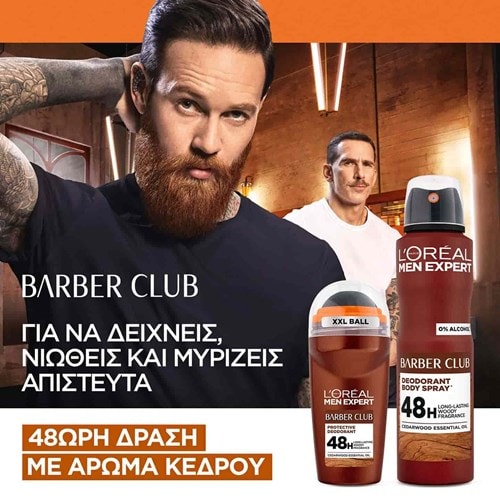 Barber Club Αποσμητικό Roll-On 48ωρη Δράση