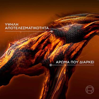 Barber Club Ανδρικό Αφρόλουτρο Σώματος για Ενυδάτωση 1lt
