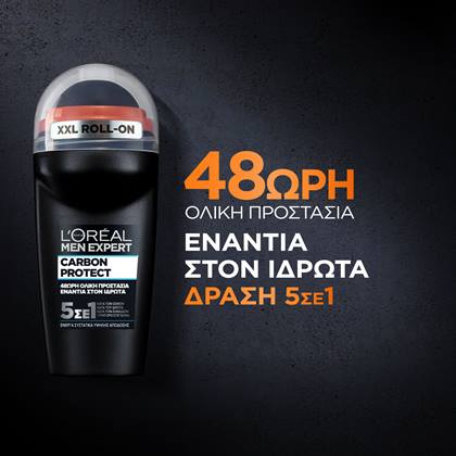 Hydra Energetic Ice Effect After Shave Λοσιόν Προσώπου