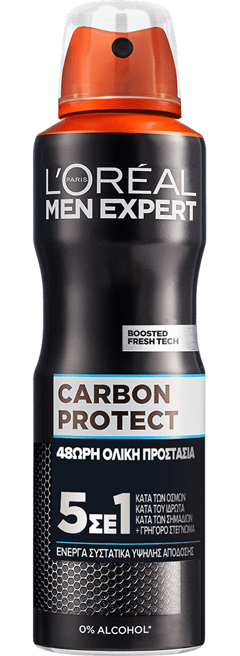 Carbon Protect 5 in 1 Spray