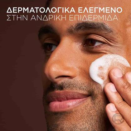 Barber Club Gel Καθαρισμού 3 σε 1