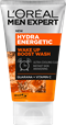 Facial Cleanser Wake Up Boost Wash packshot 
