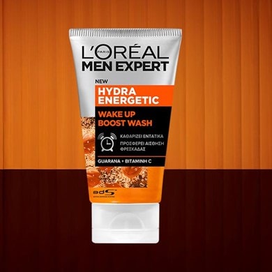 Hydra Energetic Gel Καθαρισμού Προσώπου