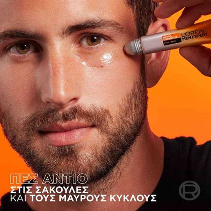 Mex Hydra Energetic Eye Roll On Texture Claims