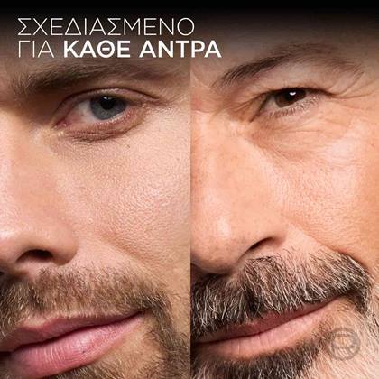 Power Age Ανδρική Κρέμα Προσώπου
