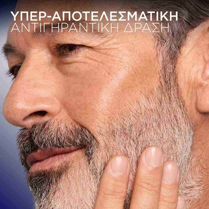 Power Age Ανδρική Κρέμα Προσώπου για τα Σημάδια Γήρανσης