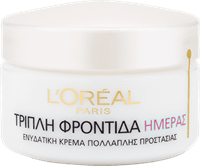 Tripli Frontida Imeras Pink