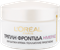 Tripli Frontida Imeras Pink