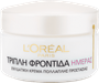 Tripli Frontida Imeras Pink