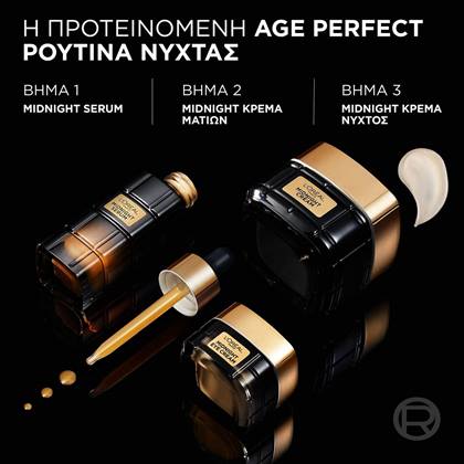 Ageperfect Cellrenewal Midnight Eye Cream Routine