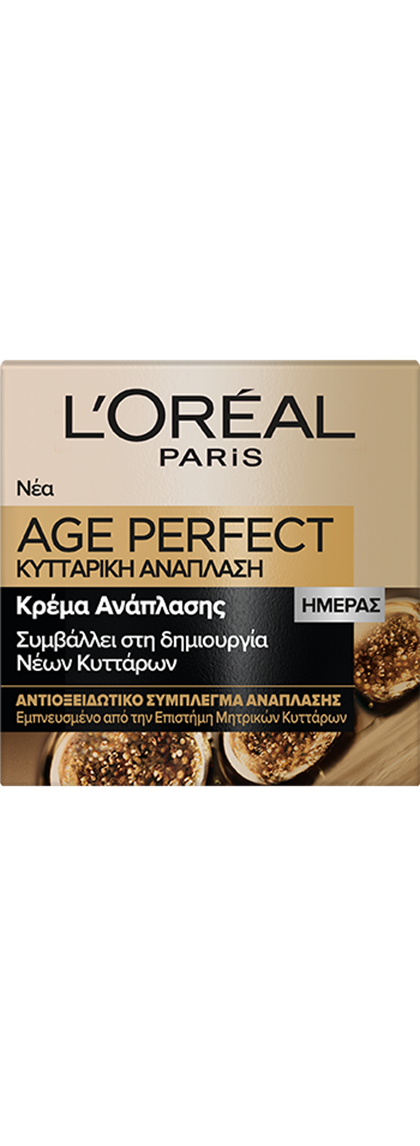 AGEPE1