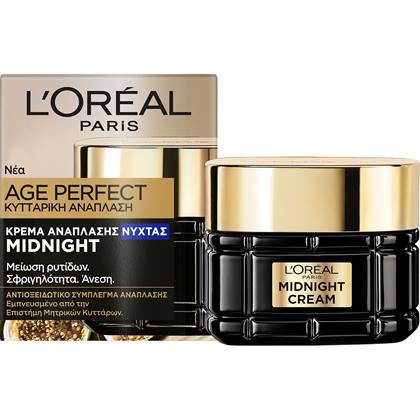 Age Perfect Cell Renew Midnight Cream Combo