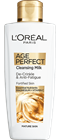 Age perfect classic galaktwma packshot