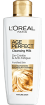 Age perfect classic galaktwma packshot