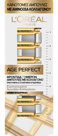 Age Perfect classic ampoules kollagonou packshot