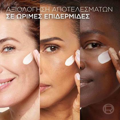 Age Perfect Classic αποτέλεσμα στην επιδερμίδα