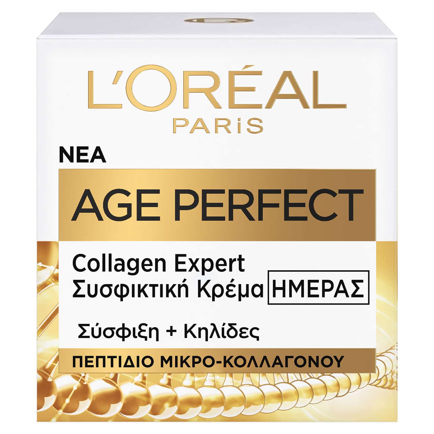 Age Perfect Classic Κρέμα Ημέρας συσκευασία