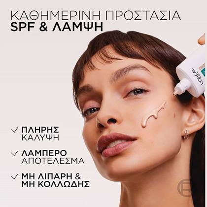 Bright Reveal Κρέμα με Νιασιναμίδη, Χρώμα, SPF50 Μεσαία Απόχρωση Πλεονεκτήματα