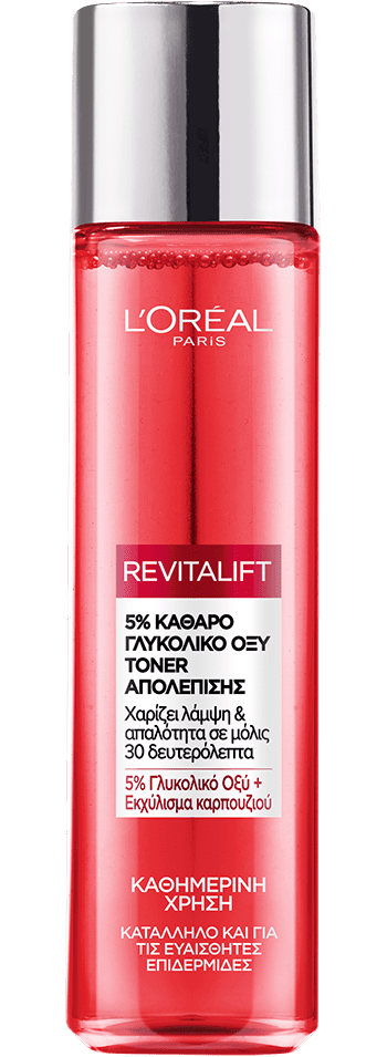 Toner Προσώπου για Απολέπιση με Γλυκολικό Οξύ
